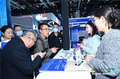 易寶支付亮相中國(guó)航協(xié)首屆CATA航空大會(huì)，助力智慧民航發(fā)展