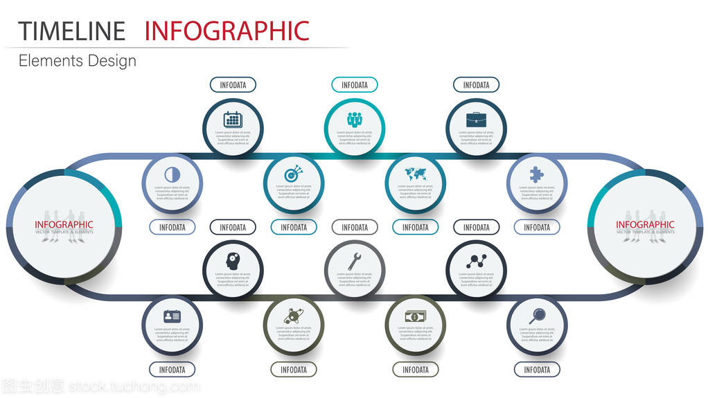 矢量抽象元素時間線 商務設計與咨詢的信息視覺化革命